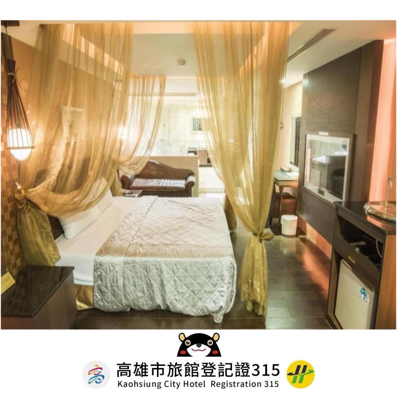 Alexander Motel Kaohsiung Exteriör bild