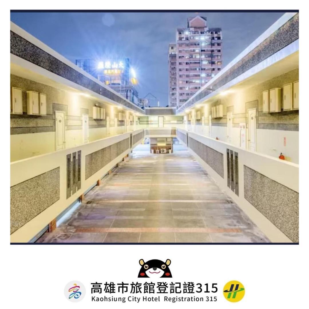 Alexander Motel Kaohsiung Exteriör bild